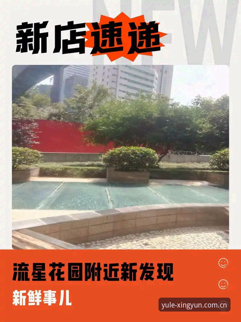 杏运体育娱乐中国站APP下载评测：不吹不黑，聊聊安卓/iOS端的真实差距