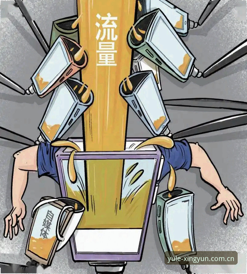 在互联网博彩领域的流量争夺战中，真正敢于把用户数据与赛季更新日志晒到明面上的平台并不多。这背后比拼的不仅是技术团队的响应速度，更是对存量玩家信任度的长期经营。与其说我们是在选择一款NBA比分工具，不如说是在挑选一个久经考验的信息中转站。这种选择，往往决定了你周末看球时的体验松紧度。